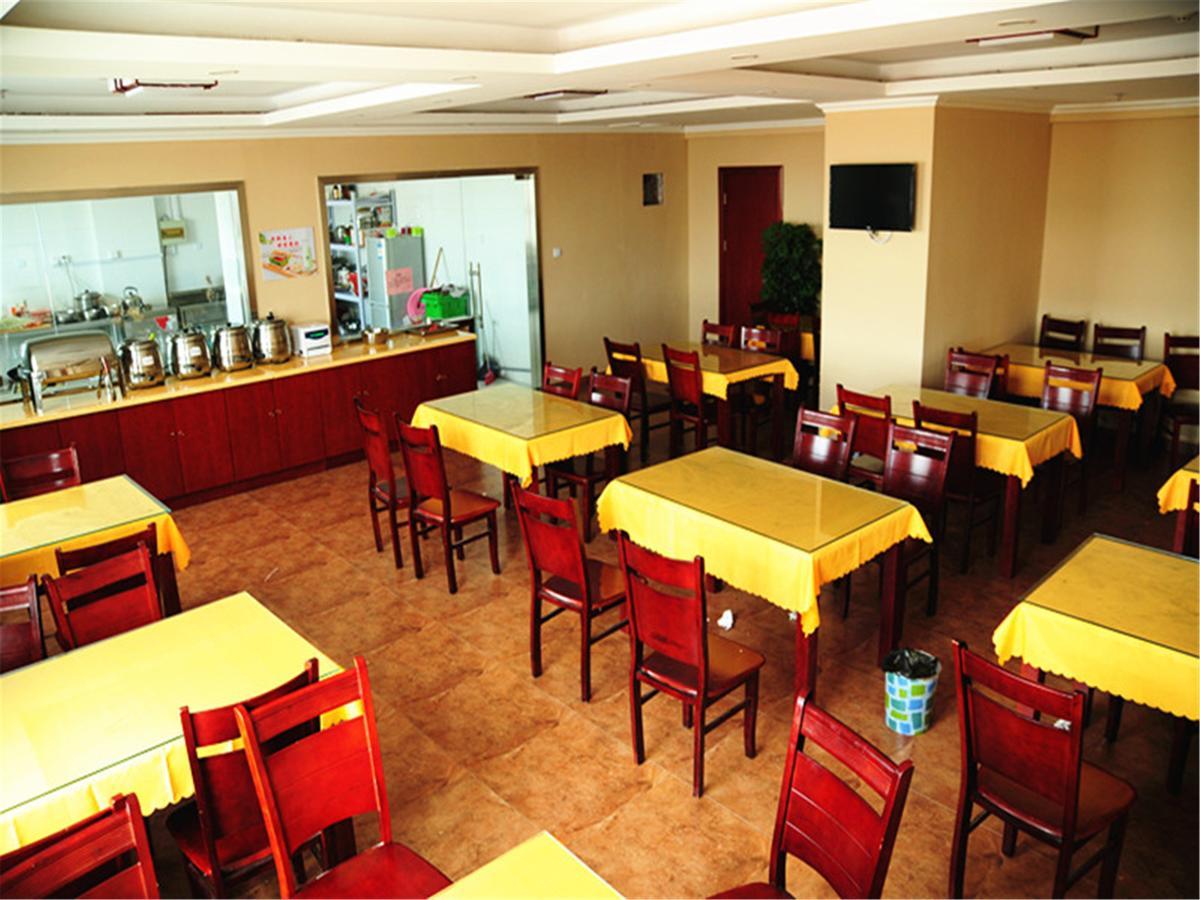 Greentree Alliance Hebei Xingtai Ningjin Phoenix Road Hotel Eksteriør bilde